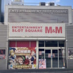 SLOT M&M綱島店