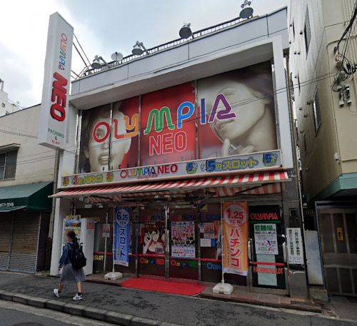 オリンピアネオ