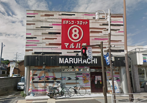 マルハチ