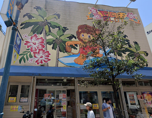 GA王茅ヶ崎店