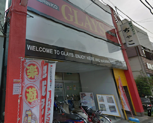 GLAYS鴨宮店