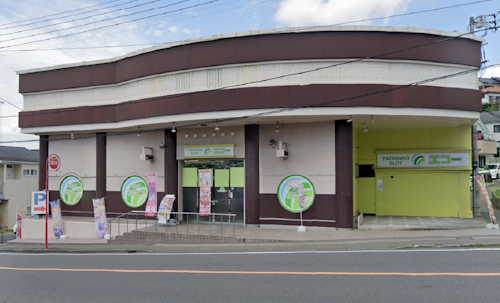 パチンコ・スロット エコー座間店