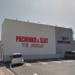 ヒメカン小田原西店