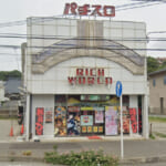 リッチワールド