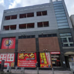 夢Ｑ