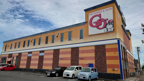 ゴー港店