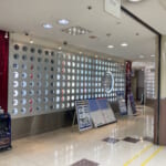 シーサイドプラザ