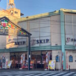 SKIP六角橋店