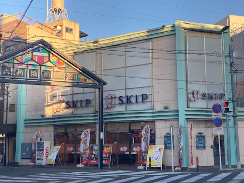 SKIP六角橋店