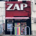 ZAP追浜店