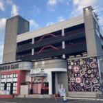 ＺＡＰ　ＰＲＥＳＴＩＧＥ