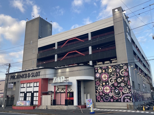 ＺＡＰ　ＰＲＥＳＴＩＧＥ