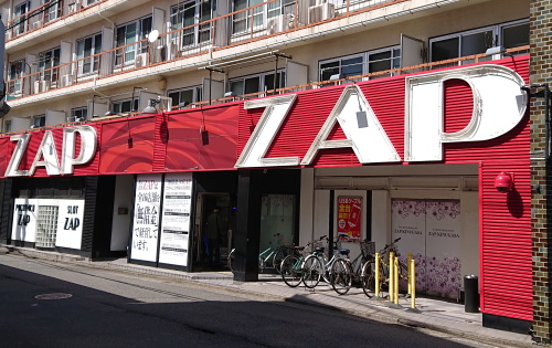 ZAP衣笠店