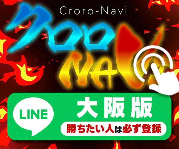 クロロNAVI_LINE@バナー_600x500_大阪版