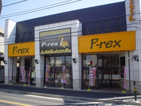 P-rex
