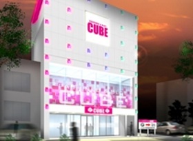 パチンコ&スロット キューブ 澄川店