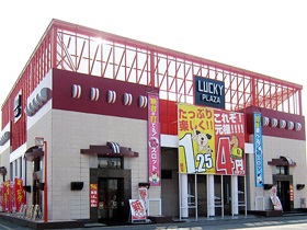 ラッキープラザ小牧店