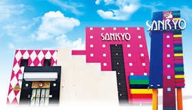 三京会館 上野店