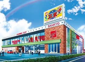 三京会館横須賀店
