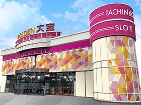 ゴールデン大宝 菊水店