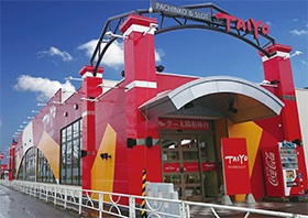 パーラー太陽 柏林台店