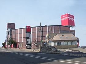 パーラー太陽 旭町店