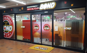 BONDもみじ台店
