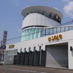 スター一宮店