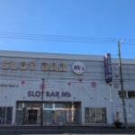 ＳＬＯＴ　ＢＡＲ　Ｍ’ｓ