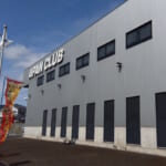 Ａパンクラブトガリ店