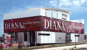 ダイアナ三好店