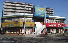 7ホール
