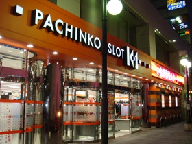 K-1