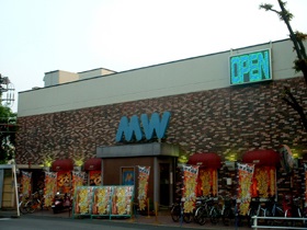 パーラーMW(ムー)