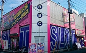 ボンボンクラブ