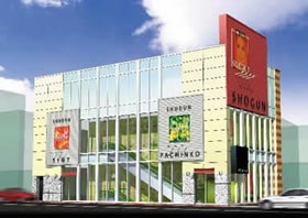 パーラー将軍 与野店