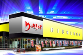 りっちらんど上尾店