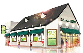 MIWA GARDEN