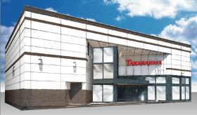 TAKARAJIMA武里店