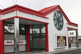パーラーツバサ