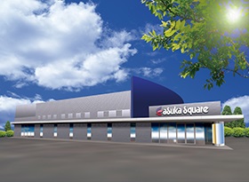 アスカ狭山店