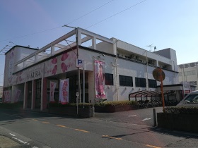 SAKURA吉町店