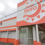 ニュー太陽狭山店