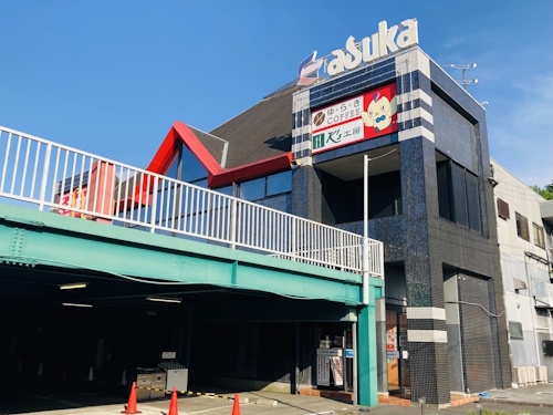 アスカ秩父大野原店