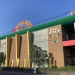 インタースクエア