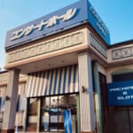 コンサートホール岩槻