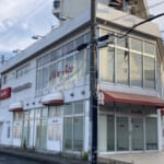 ニューエース