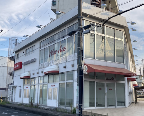 ニューエース