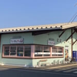 ダイナム埼玉所沢店