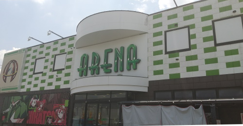 アリーナ平塚店